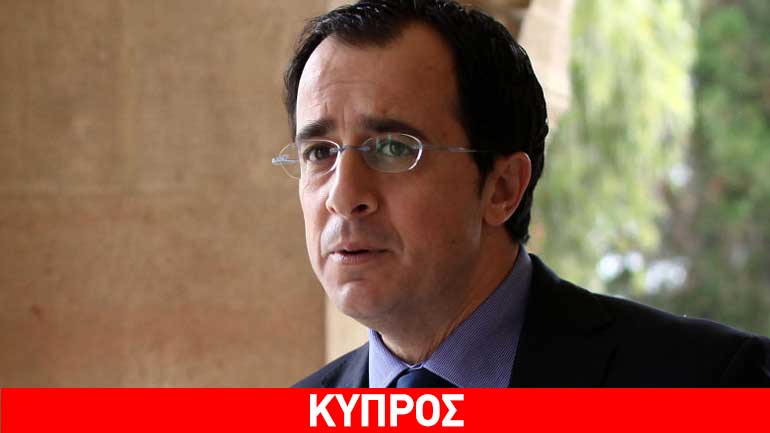 Κύπρος: Ενοχλημένη η κυβέρνηση από τη διαρροή του εγγράφου με τα ΜΟΕ Κύπρος: Ενοχλημένη η κυβέρνηση από τη διαρροή του εγγράφου με τα ΜΟΕ