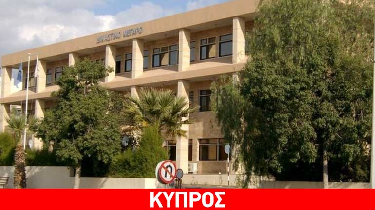Κύπρος: Υπό κράτηση ο πατριός που φέρεται να βίαζε την ανήλικη κόρη του