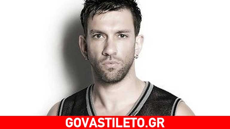 Κώστας Κούντος: Από το Fame Story… στη φυλακή