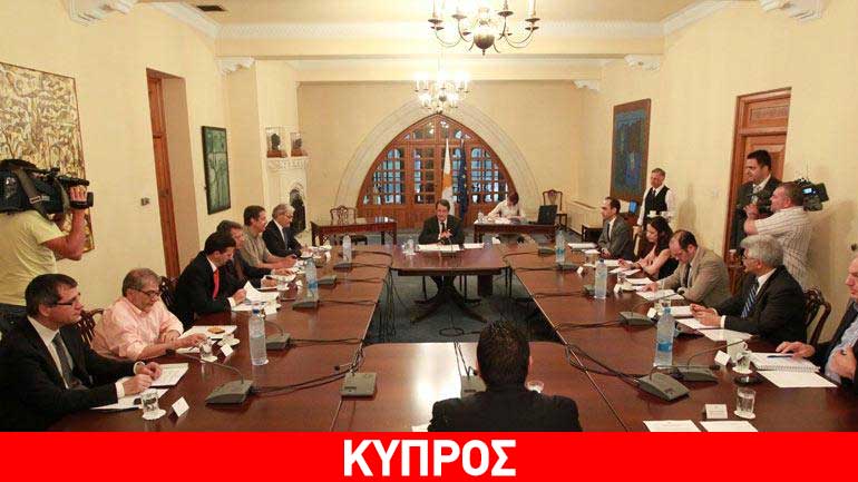 Κύπρος: Συνεδριάζει σήμερα το Εθνικό Συμβούλιο Κύπρος: Συνεδριάζει σήμερα το Εθνικό Συμβούλιο
