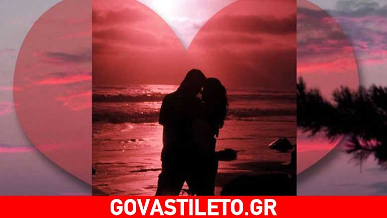 Πώς να γνωρίσετε τον αγαπημένο σας στους γονείς σας ανάλογα με το ζώδιό του