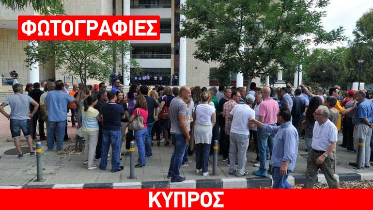 Στο ΥΠΟΙΚ οι απολυμένοι εργαζόμενοι των Κυπριακών Αερογραμμών