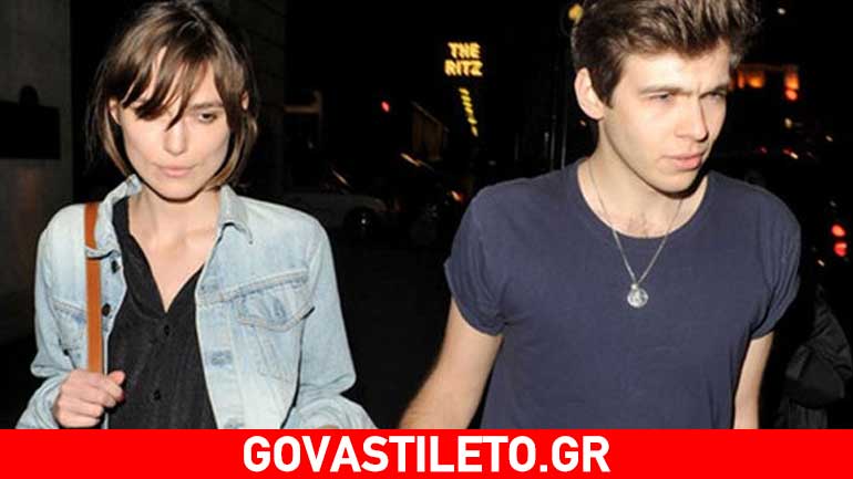 Keira Knightley: Μάθαμε επιτέλους το φύλο του μωρού της! Keira Knightley: Μάθαμε επιτέλους το φύλο του μωρού της!