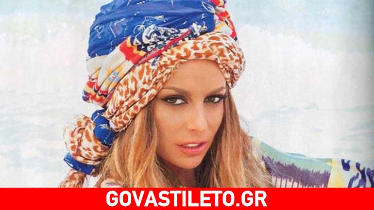 Θύμα bullying η Μπέττυ Μαγγίρα! Θύμα bullying η Μπέττυ Μαγγίρα!