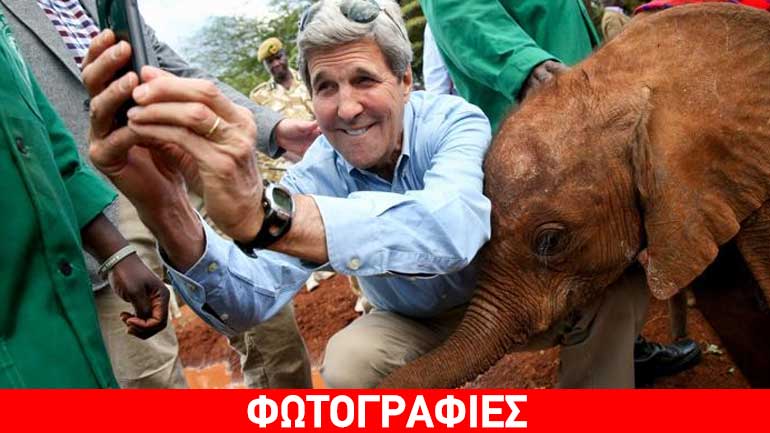 Selfie με ένα… ελεφαντάκι έβγαλε ο Τζον Κέρι Selfie με ένα… ελεφαντάκι έβγαλε ο Τζον Κέρι