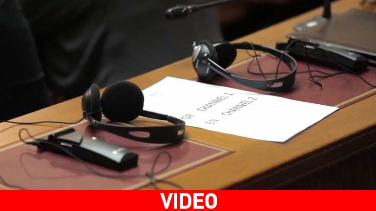 Νέο σποτάκι για την Επιτροπή Αλήθειας Δημόσιου Χρέους Νέο σποτάκι για την Επιτροπή Αλήθειας Δημόσιου Χρέους