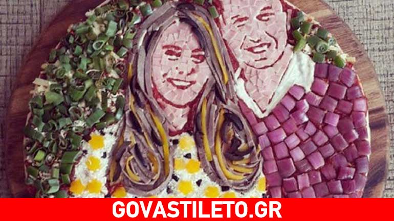 Η νεογέννητη κόρη της Kate Middleton και του William έγινε… πίτσα!