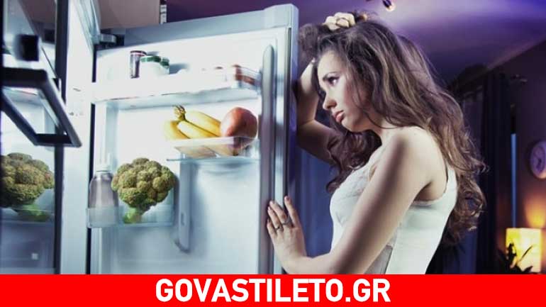 Γιατί η μοναξιά οδηγεί στο… φαγητό Γιατί η μοναξιά οδηγεί στο… φαγητό