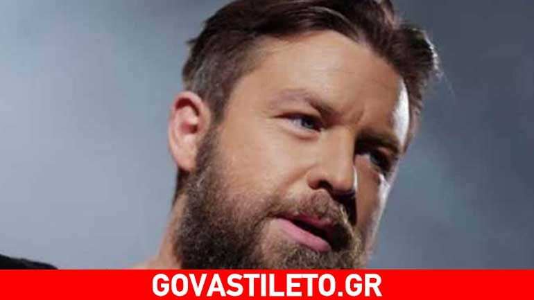 Γιάννης Βαρδής: «Έχω θυμό μέσα μου σε σχέση με το πώς έφυγε ο πατέρας μου»!