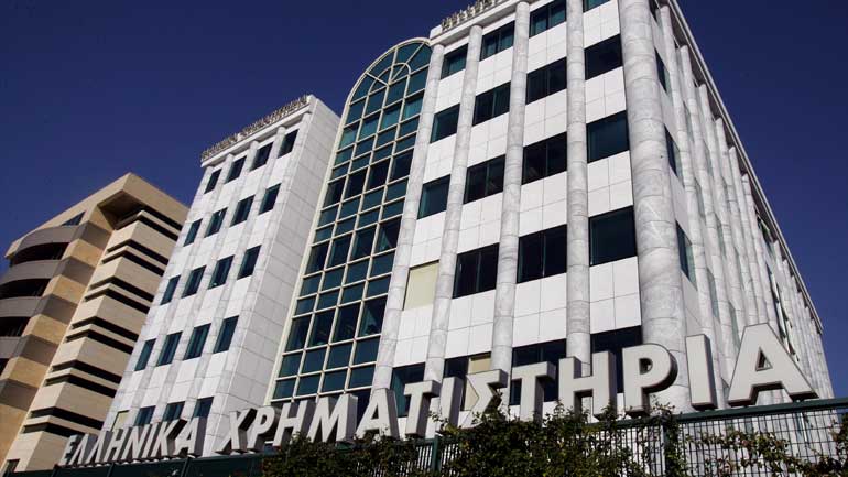 Με άνοδο 2,86% έκλεισε το Χρηματιστήριο Αθηνών Με άνοδο 2,86% έκλεισε το Χρηματιστήριο Αθηνών