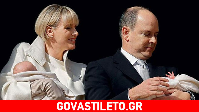 Πρίγκιπας Αλβέρτος και Σαρλίν: Βαφτίζουν σήμερα τα δίδυμά τους στο Μονακό!