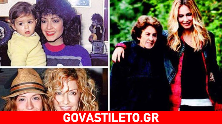 Το χρόνια πολλά της Άννας Βίσση στη μητέρα της Το χρόνια πολλά της Άννας Βίσση στη μητέρα της