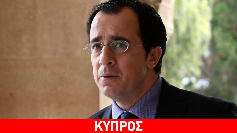 Η Λευκωσία απαντά στην αντίδραση του Λονδίνου για τη συνεργασία Κύπρου-Ρωσίας Η Λευκωσία απαντά στην αντίδραση του Λονδίνου για τη συνεργασία Κύπρου-Ρωσίας