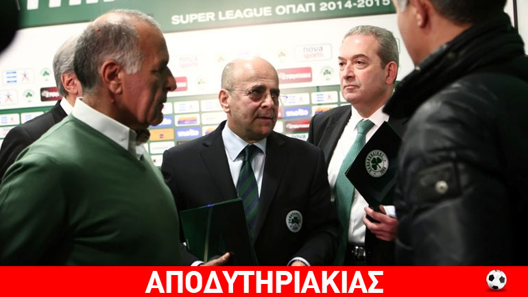 Εναντίον του Τσίπρα ο Παναθηναϊκός!