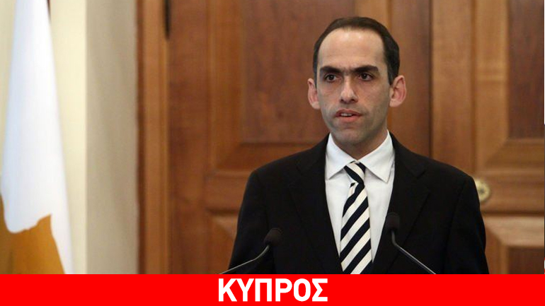 Κύπρος: Εγκρίθηκε από το υπουργικό συμβούλιο ο προϋπολογισμός του 2016 Κύπρος: Εγκρίθηκε από το υπουργικό συμβούλιο ο προϋπολογισμός του 2016