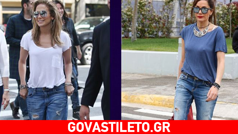 Σχίστε τα τζιν σας όπως οι διάσημες κυρίες!