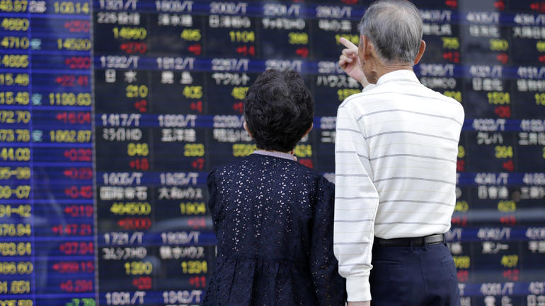 Με πτώση έκλεισε το χρηματιστήριο του Τόκιο Με πτώση έκλεισε το χρηματιστήριο του Τόκιο
