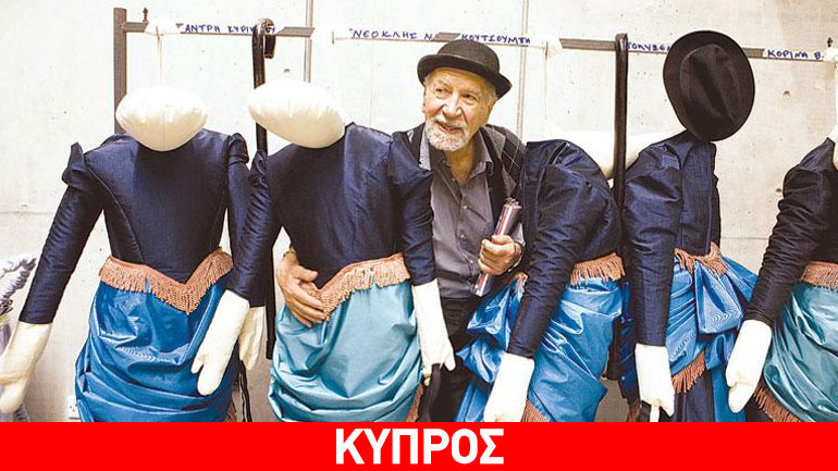 Ν. Αναστασιάδης: Φτωχότερη η πολιτιστική ζωή από την απώλεια Εύη Γαβριηλίδη