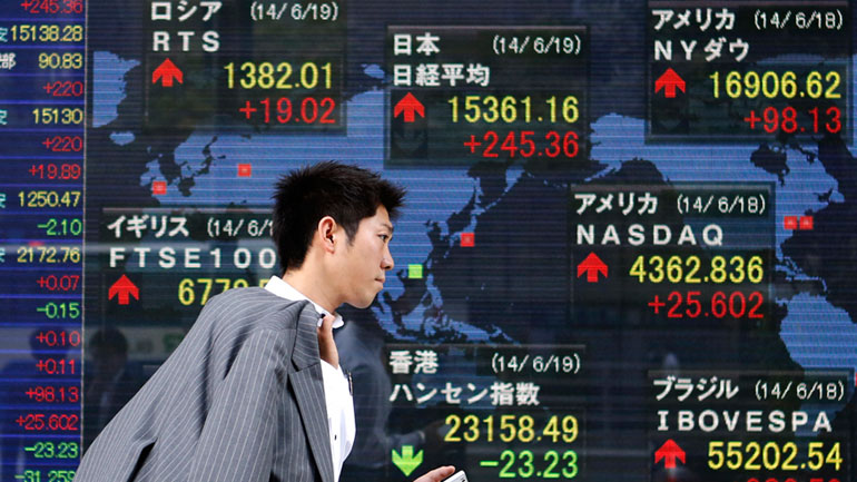 Mε πτώση έκλεισε το χρηματιστήριο του Τόκιο