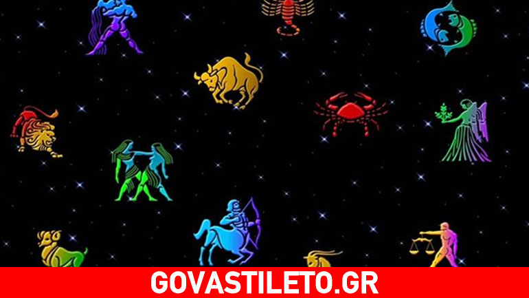 Πώς τα πάνε τα ζώδια με τις δουλειές του σπιτιού;