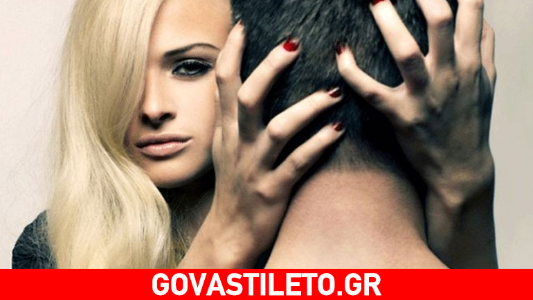 Τα 24 λόγια που κάνουν έξαλλη κάθε γυναίκα!