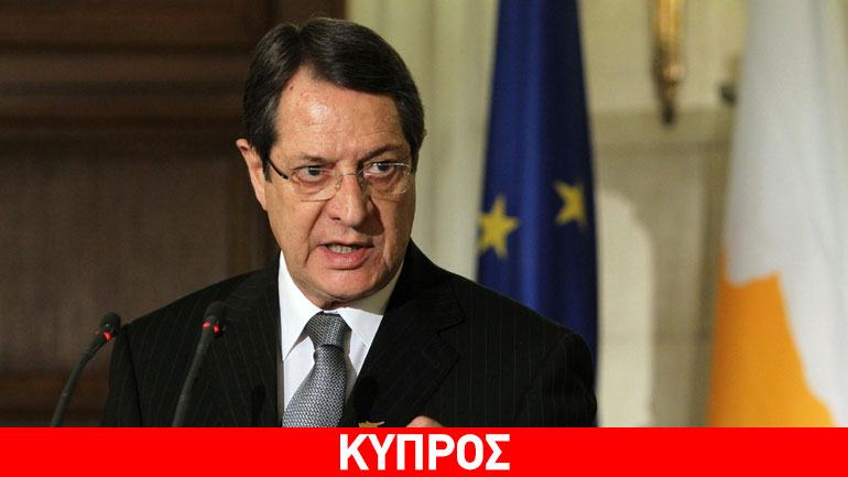 Το πρόγραμμα του Ν. Αναστασιάδη στην Αθήνα