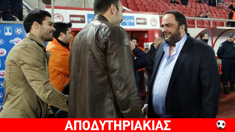 Στο νταμπλ θα χαρίσει τα 500.000 ο Μαρινάκης