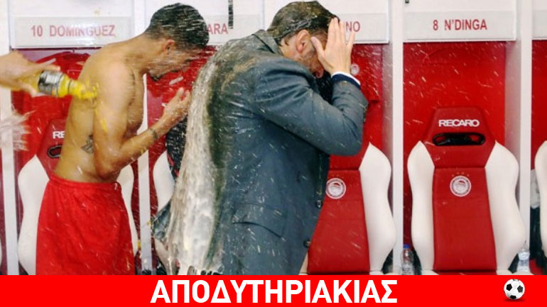 Καβάλα στ` άλογο λέει παραμύθια ο Περέιρα