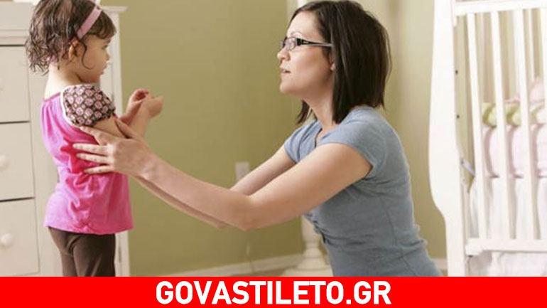 Τιμωρία στα παιδιά: Κάντε το σωστά!
