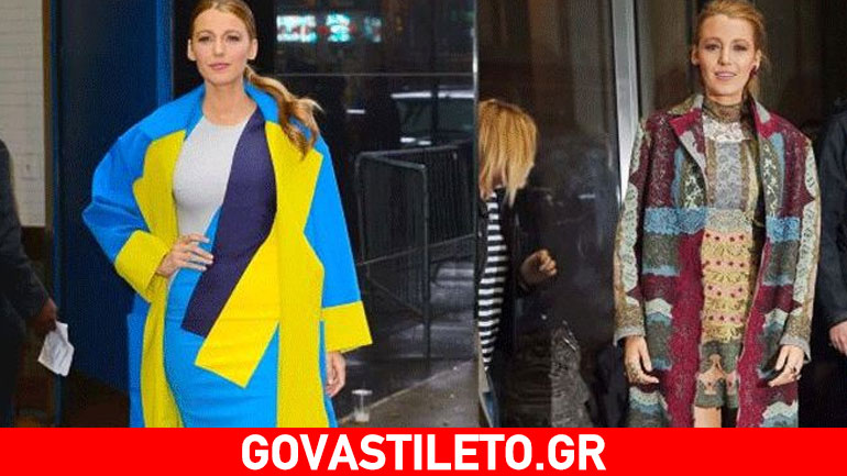 Blake Lively: Οκτώ σύνολα μέσα σε ένα εικοσιτετράωρο