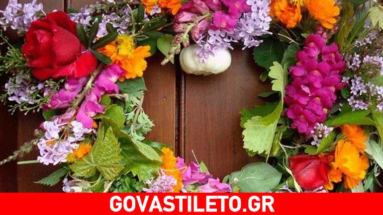 Πρωτομαγιά: Ποιο λουλούδι αντιστοιχεί στο ζώδιό σας