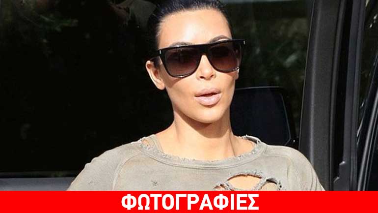 Τα οπίσθια της Kim Kardashian απέκτησαν την… αυτονομία τους!