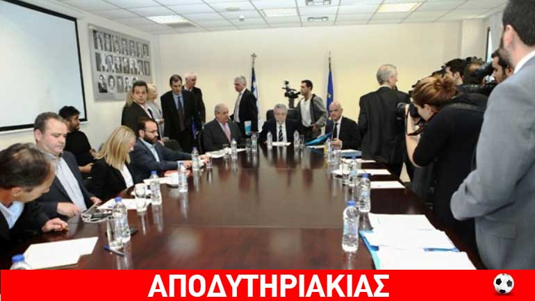 Ο Ολυμπιακός με Κούγια «πλησίασε» τον Ινφαντίνο!