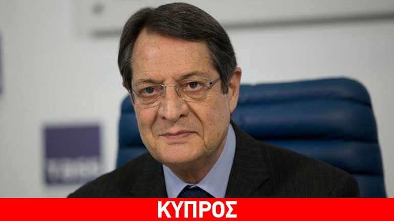 O N. Αναστασιάδης στην παρέλαση της Μόσχας μαζί με άλλους 29 ηγέτες χωρών O N. Αναστασιάδης στην παρέλαση της Μόσχας μαζί με άλλους 29 ηγέτες χωρών