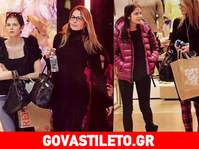 Τζένη Μπαλατσινού: Για ψώνια με τις κόρες της Τζένη Μπαλατσινού: Για ψώνια με τις κόρες της