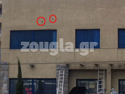 Η «Ομάδα Λαϊκών Αγωνιστών» ανέλαβε την ευθύνη για το χτύπημα στην πρεσβεία του Ισραήλ