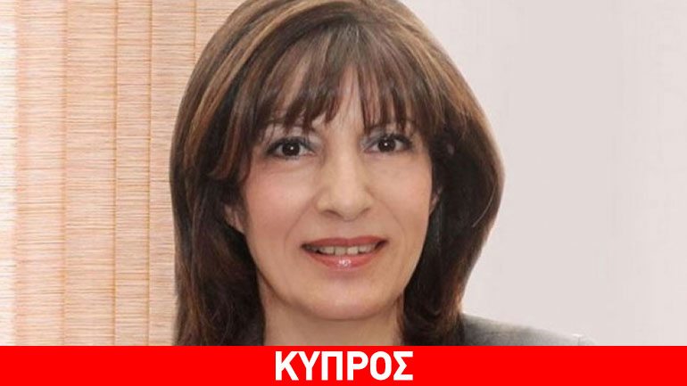 Κύπρος: Παραιτήθηκε η διαχειρίστρια της τέως Λαϊκής Τράπεζας Κύπρος: Παραιτήθηκε η διαχειρίστρια της τέως Λαϊκής Τράπεζας
