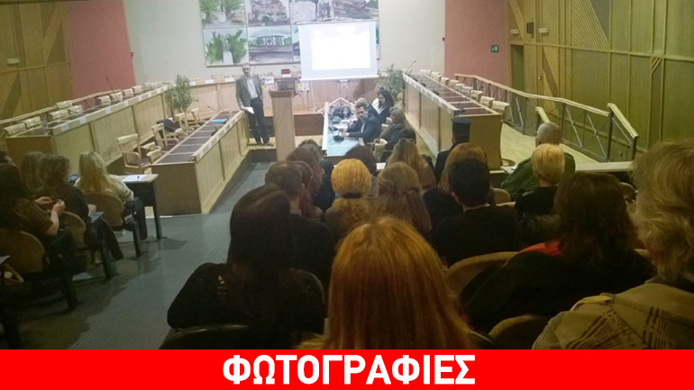 «Πολίτες ενάντια στην κατάθλιψη»