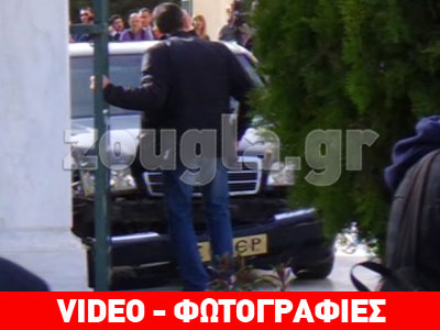 Τροχαίο στη Βουλή με αυτοκίνητο του Πατριαρχείου Ιεροσολύμων Τροχαίο στη Βουλή με αυτοκίνητο του Πατριαρχείου Ιεροσολύμων