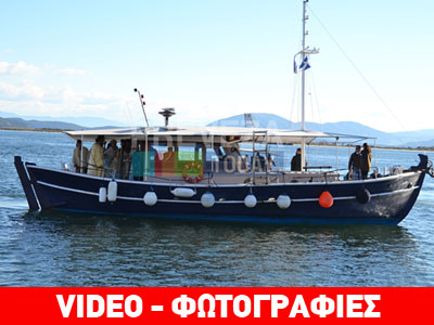 Ο εορτασμός των Θεοφανείων στην Πρέβεζα