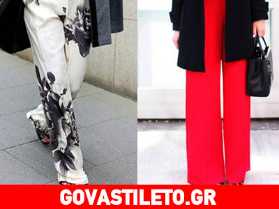 Ανακάλυψε τα  καλύτερα tips για να φορέσεις την ψηλόμεση παντελόνα σου!