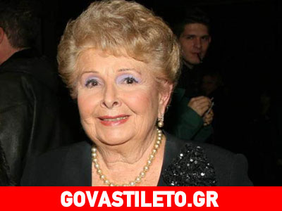 Νέο σοκ για τη Βέφα Αλεξιάδου – Πέθανε και η δεύτερη κόρη της Νέο σοκ για τη Βέφα Αλεξιάδου – Πέθανε και η δεύτερη κόρη της
