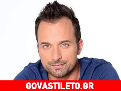 Τι λέει ο Γιώργος Λιανός για τα προβλήματα στον γάμο του;