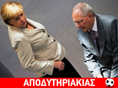 Χοντρή μετωπική Σύριζα με Γερμανία