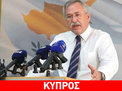 Κύπρος: Μάστιγα οι ψεύτικες άδειες ασθενείας Κύπρος: Μάστιγα οι ψεύτικες άδειες ασθενείας