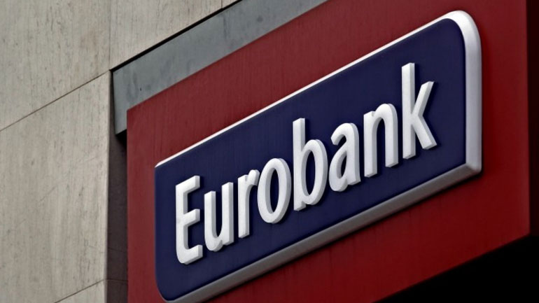 Η Χρ. Ανδρέου νέα εκπρόσωπος του ελληνικού Δημοσίου στην Eurobank Η Χρ. Ανδρέου νέα εκπρόσωπος του ελληνικού Δημοσίου στην Eurobank