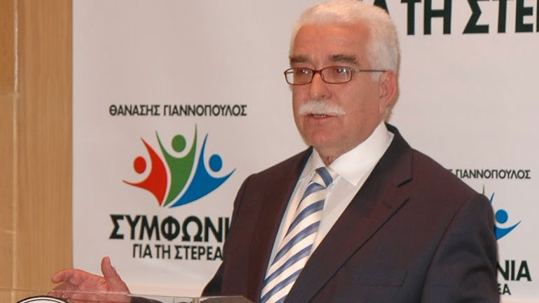 Ο Αθανάσιος Γιαννόπουλος νέος πρόεδρος του ΚΕΕΛΠΝΟ Ο Αθανάσιος Γιαννόπουλος νέος πρόεδρος του ΚΕΕΛΠΝΟ