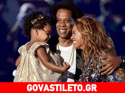 Η κόρη της Beyonce σήμερα γίνεται τριών!