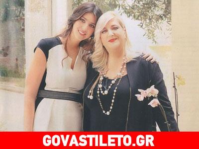 Συγκλονίζει η αστρολόγος Μπέλλα Κυδωνάκη για τον χαμό του γιου της Συγκλονίζει η αστρολόγος Μπέλλα Κυδωνάκη για τον χαμό του γιου της