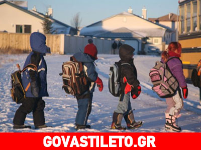 Η πρώτη μέρα στο σχολείο μετά τις διακοπές των Χριστουγέννων Η πρώτη μέρα στο σχολείο μετά τις διακοπές των Χριστουγέννων